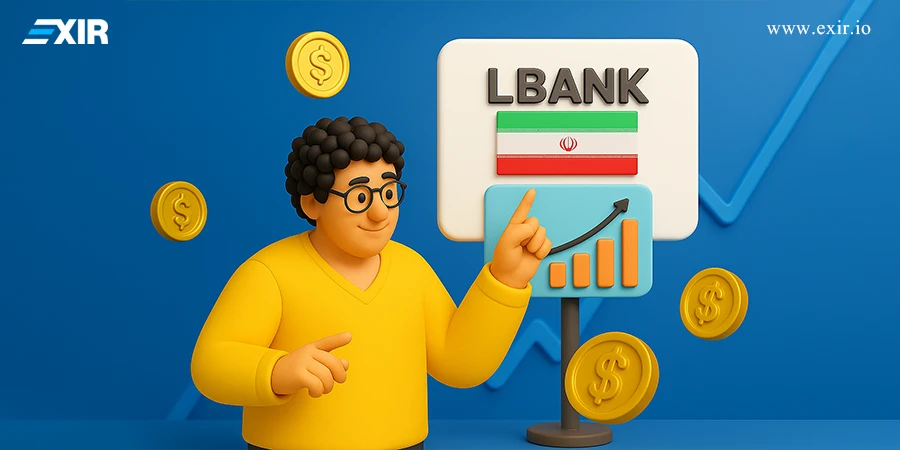 آیا کاربران ایرانی می‌توانند به صرافی ال بانک دسترسی داشته باشند؟