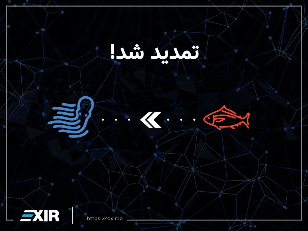 کمپین