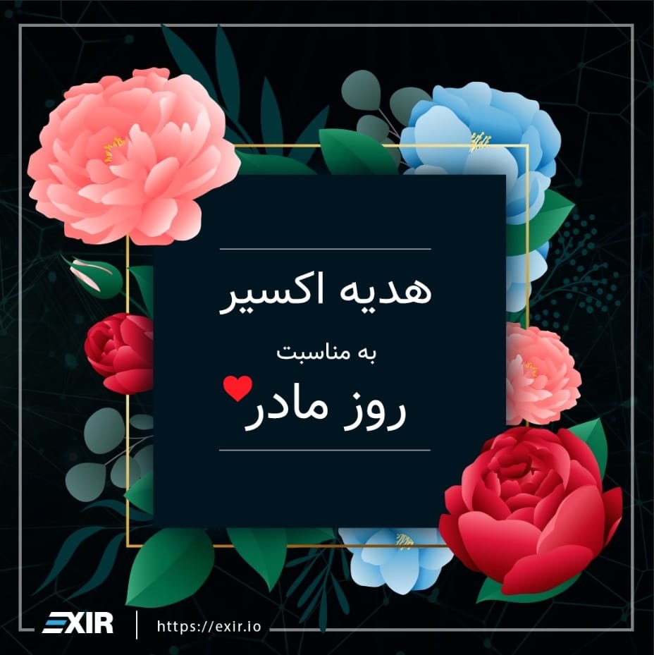 WhatsApp Image 2021 02 01 at 09.30.48