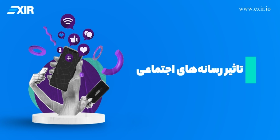 عوامل تاثیر گذار بر قیمت دوج کوین