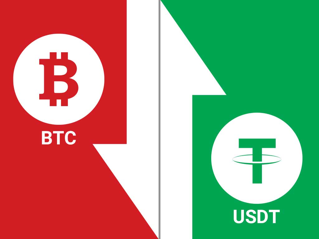 بیت کوین