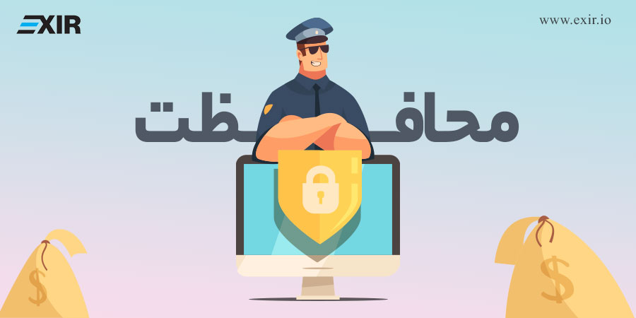 چگونه از خود در برابر کلاهبرداری‌های ارزهای دیجیتال محافظت کنیم؟
