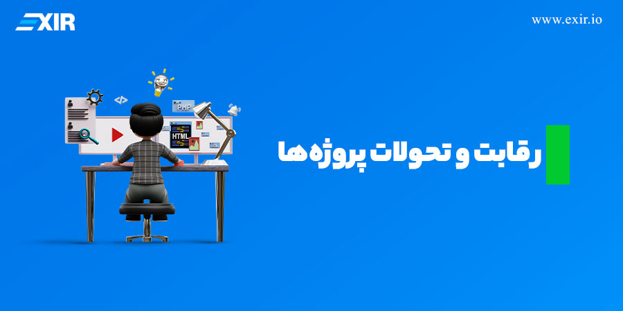 رقابت و تحولات پروژه‌ها از عوامل افت قیمت ارزهای دیجیتال
